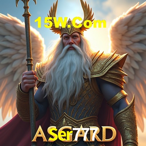 Interface Premium Ser777