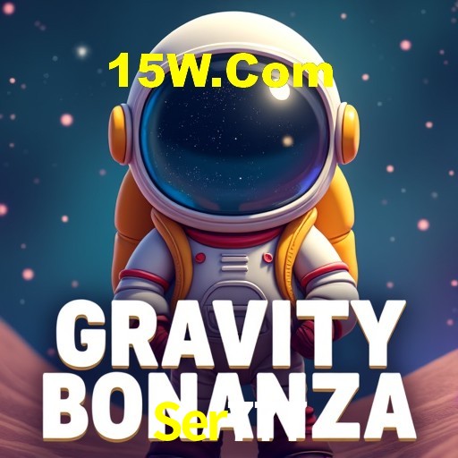 Interface do App Ser777