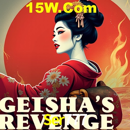 Seasonal Promotions Ser777